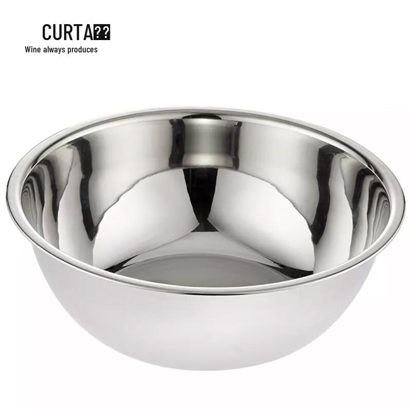 HEC CURTA Stainless Steel Round Mixing Bowl