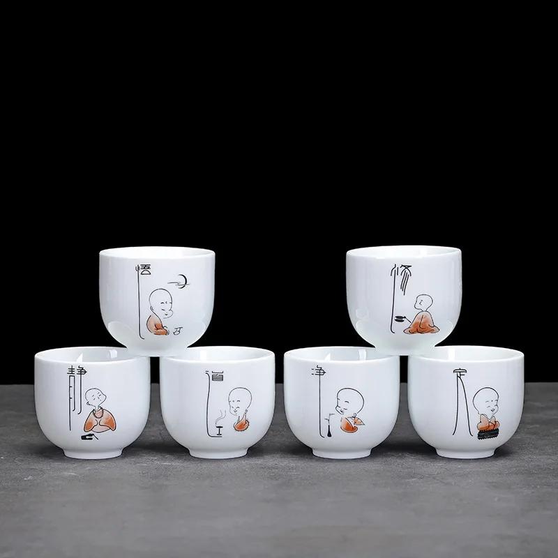 6pcs/lot Ceramic tea cup set Tourism tea set Kung Fu Tea Cup Portable brewing cup Housewarming gift Living room utensils 80ml