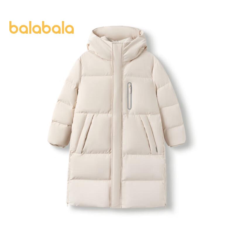 Balabala Children's Duck Down Mid-Length Hooded Coat