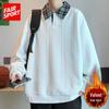 FAIR SPORT Men's Plaid Patchwork Polo Sweatshirt
