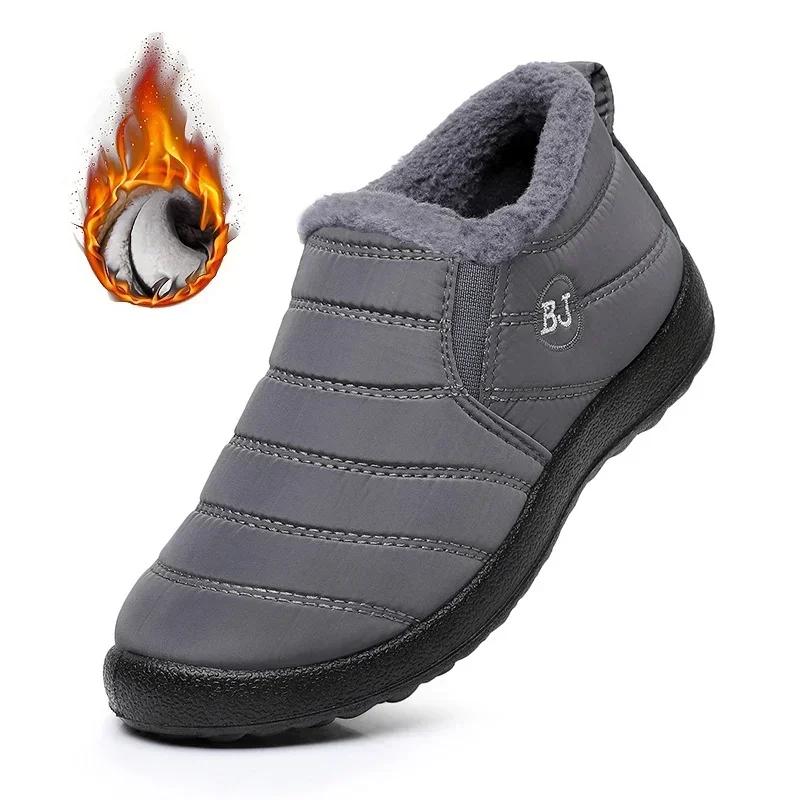 Mode Stiefel für Herren Damen 2026Winter Plüsch Warme Stiefeletten Outdoor Rutschfeste Schneestiefel Unisex Baumwollschuhe Slipper Winter Baumwollstiefel
