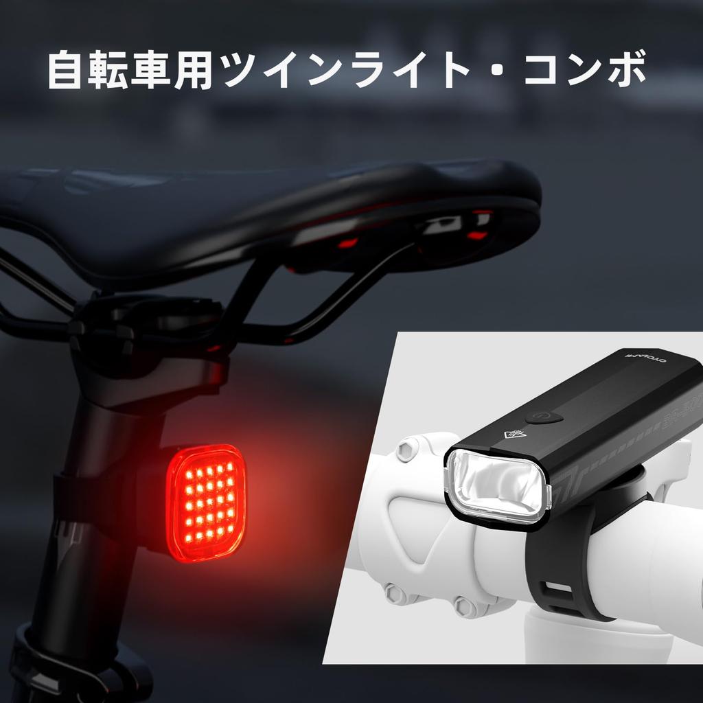 CYCLAMI Rechargeable Bicycle Headlight with Light High IPX6 Outdoor Bike Road Bike Bike Light Set with Suitable for Various Bike Perfect for City