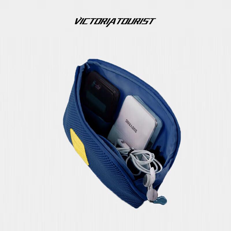 

VICTORIATOURIST Портативная сумка-органайзер для электроники