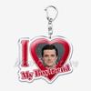 Hunger Games Popular I Love My Boyfriend Josh Hutcherson Key Chain Keychains Movie Ring for Bag Pendant Keyring Jewelry Gifts