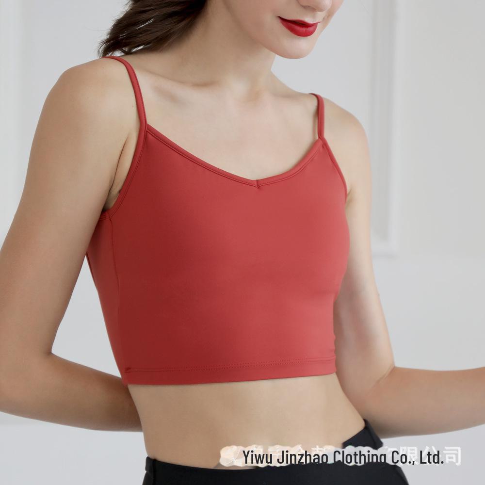 2021 Women's U-Back Sports Bra: Stylish, Thin, and Comfortable for Yoga & Fitness