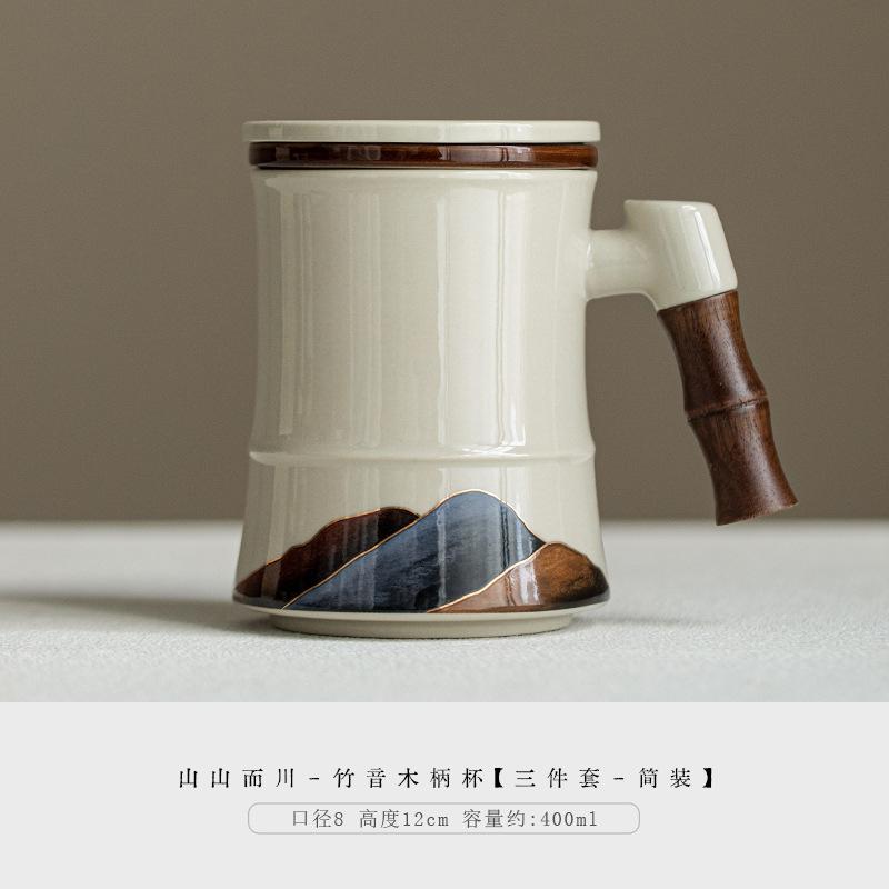 Tea cup ceramic with lid filter tea separation mug personal office water cup tea cup gift box