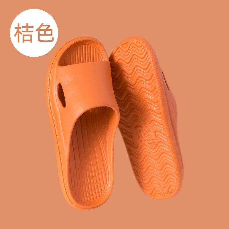Slippers non-slip slippers women step on shit eva home sandals deodorant men's bathroom cool slippers household summer
