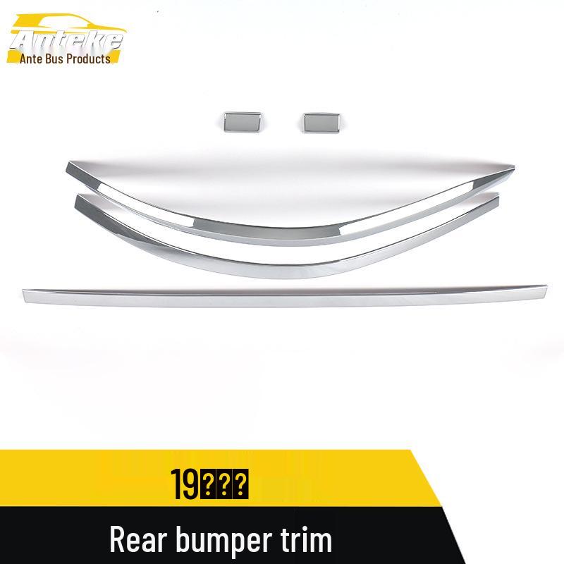 2019 Touareg Rear Bumper Scratch-Resistant Trim: Electroplated Tailgate Bright Strip