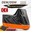 Cross-border Waterproof Silver Motorcycle and Car Cover, 190T/210D Electric Vehicle Sun & Dust Protection