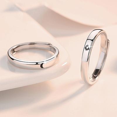 Women Men Opening Adjustable 1 Pair Engagement Ring Finger Rings Set Couple Jewelry Sun Moon Ring
