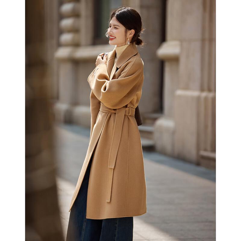 Women's French Tailored 100% Wool Double-faced Tweed Coat