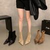 French Kitten Heel Pointed Thin Short Boots Women's Shoes 2025 New Retro Temperament High Heel Spring and Autumn Single Boots