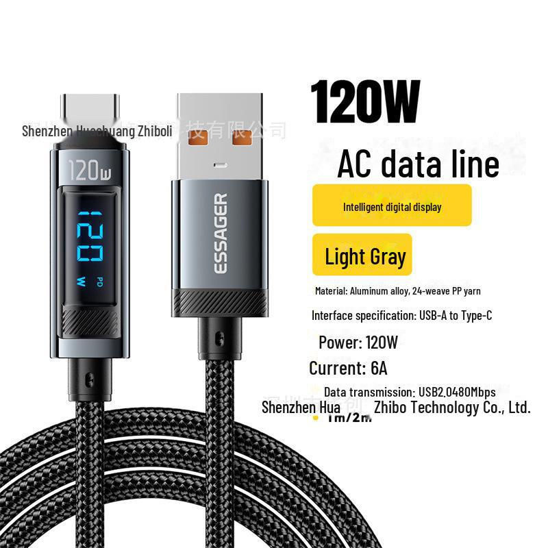 ESSAGER Haochen 120W Digital Display Cable for Xiaomi Super Flash Charging
