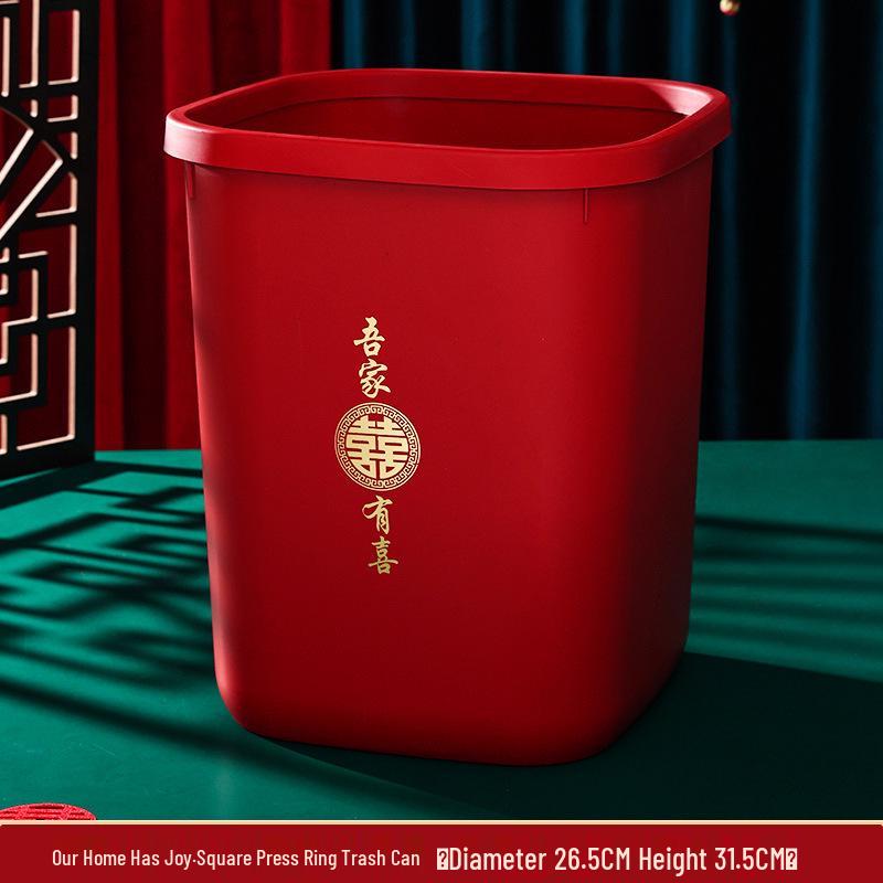 Double Happiness Red Wedding Trash Can Set for Home and Living Room Decor