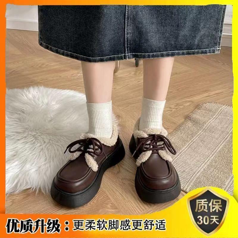 Brown Platform Single Shoes Women's 2025 New British Style Autumn and Winter Retro Jk Versatile Velvet Warm Small Leather Shoes Women