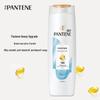 Pantene Hydrating Nourishing Shampoo