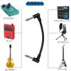Set of 2 Guitar Patch Cables, Effects Pedal Cables, L-L Shape, Noise Reduction, Compatible with Electric Guitars, Microphones, Speakers, Amplifiers,