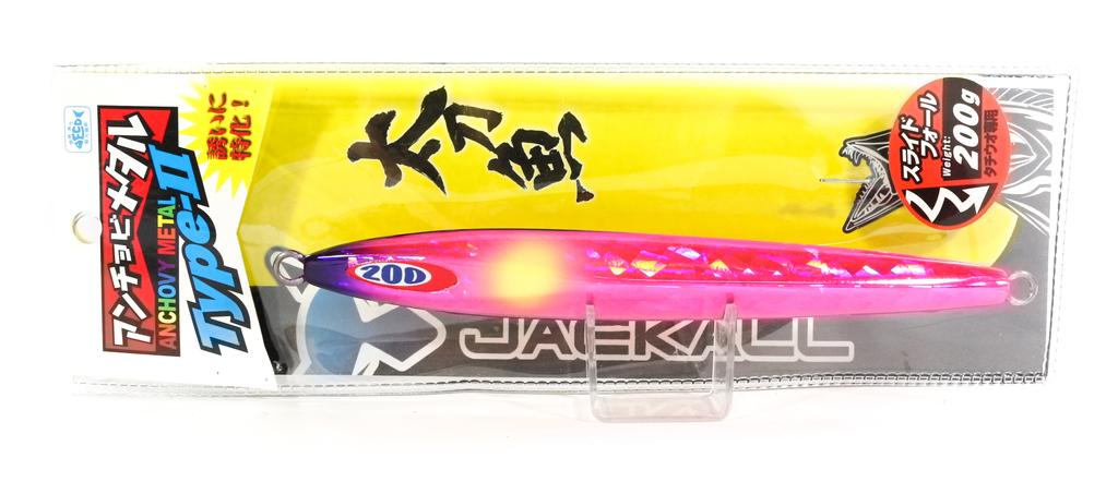 JACKALL (JACKAL) METAL Jig Big Backer JIG/Slide Stick 60g EUR 31,49 JACKALL (JACKAL) METAL Jig Big Backer JIG/Slide Stick 60g EUR 31,49