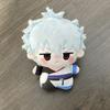 Original Gintama Sakata Gintoki 10Cm Plush Doll Pendant Anime Peripheral Soft Cosplay Stuffed Keychain Decor Toy Birthday Gifts