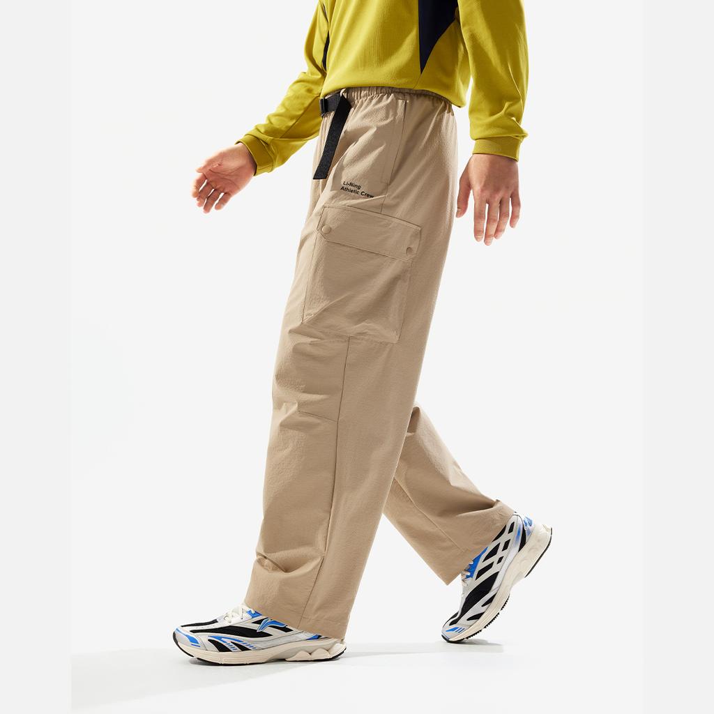 Li Ning Fitness Series Solid Color Mid Waist Ice Silk Quick Dry Cool Comfortable Breathable Versatile Loose Sports Long Pants Men bottoms AYKV225-1