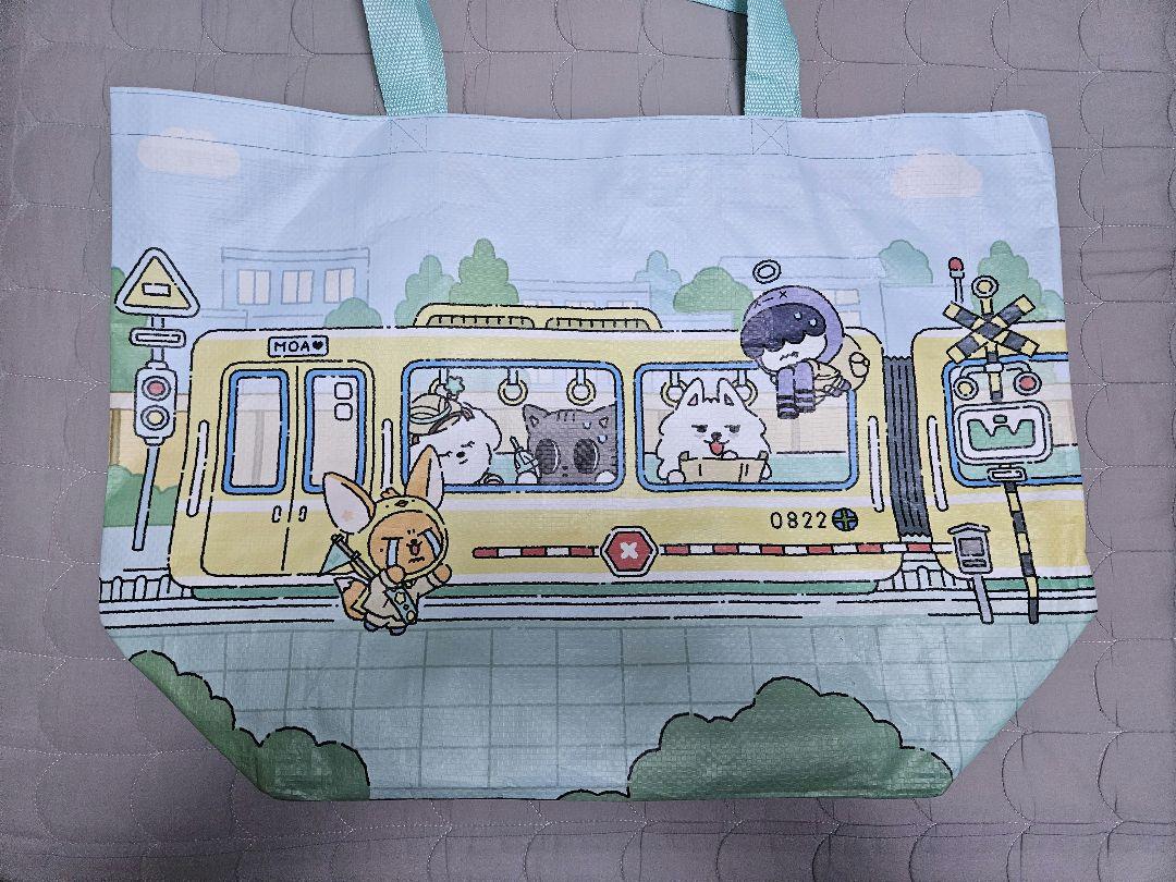 

[USED] PPULBATU TXT Pop-Up Shopper Reusable Bag