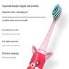 AODMA Children's Electric Toothbrush CN plug (adapter included)