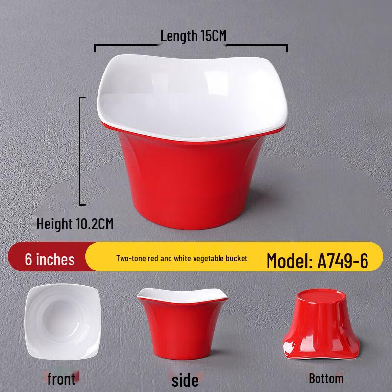 Ji Jun Nordic Two-Tone Melamine Serving Bowls