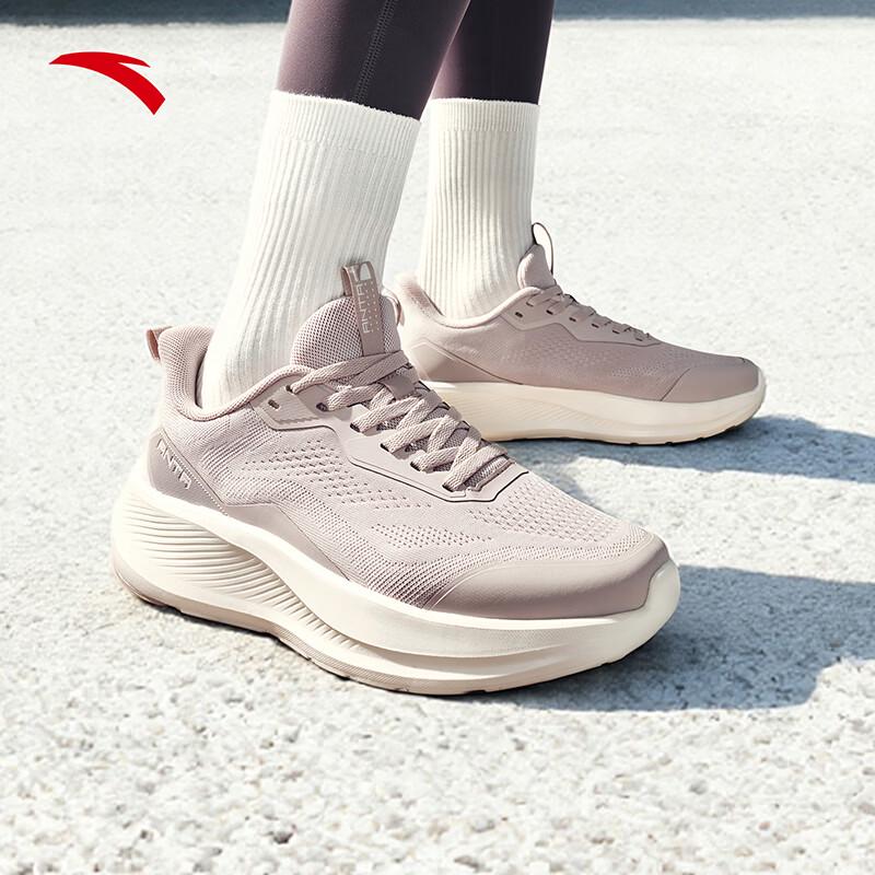 ANTA ShenXing 14 Lite Women s Lightweight Running Shoes US 8