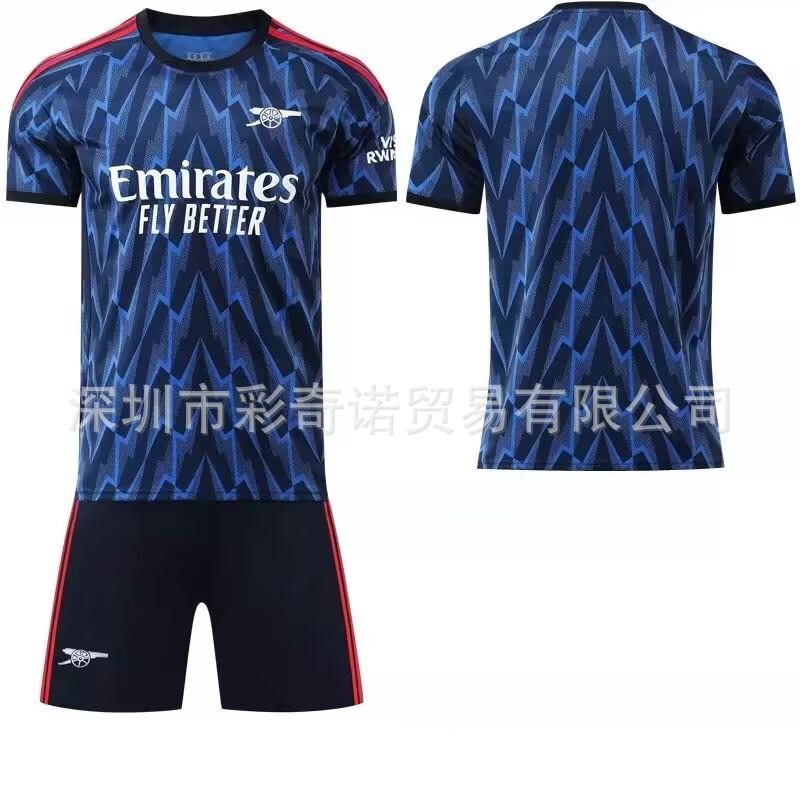 2627 World Cup Soccer Kit Arsenal Away Kit No. 10 Pulisic Children s Adult Kit Cross-Border 16