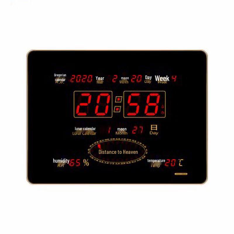 Настенные цифровые светодиодные часы-вечный календарь Yilan