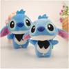 Adorable Mini Stitch Plush Doll Keychain Soft And Cuddly For All Ages