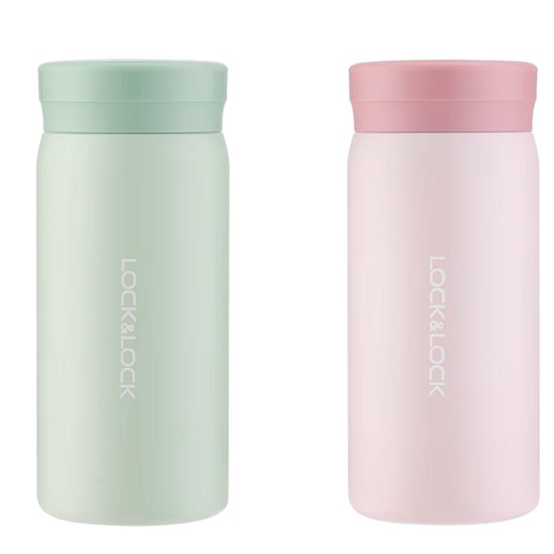 LOCK&LOCK 200ml Lightweight Mini Thermos Cup