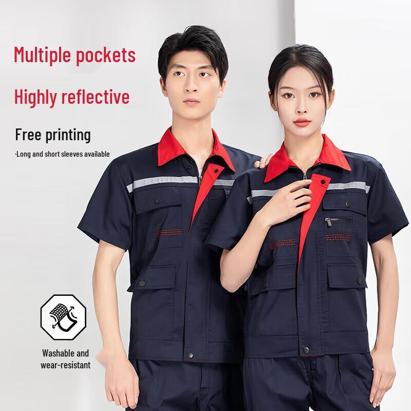 Men s Summer Short-Sleeve Work Uniform Set 2XL