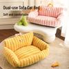 Produse pentru animale – Mobilier pentru animale de companie