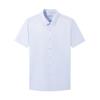 SEVEN Men's DP Non-Iron Pure Cotton Short-Sleeve Business Shirt