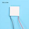 TEC1-127 Semiconductor Cooling Sheet 12V Wire Length 300mm Thermoelectric Cooler Peltier 9 Styles 40*40mm