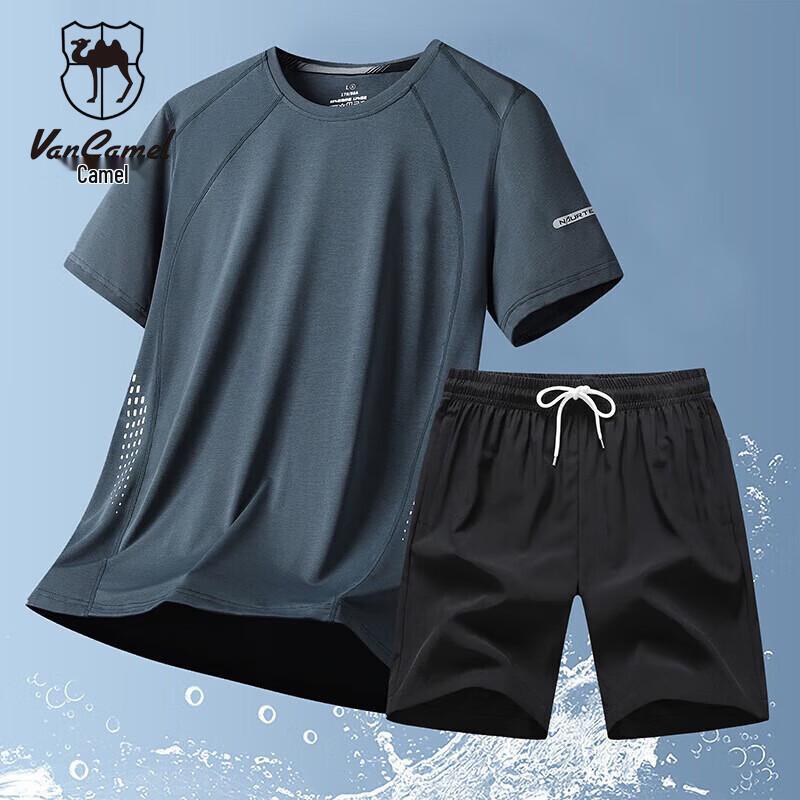 VANCAMEL Men s Summer Ice Silk Casual Apparel XL