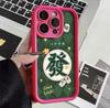 Chinese style creative fortune applies to Apple 15promax mobile phone case 12 new iPhone14plus/13/16