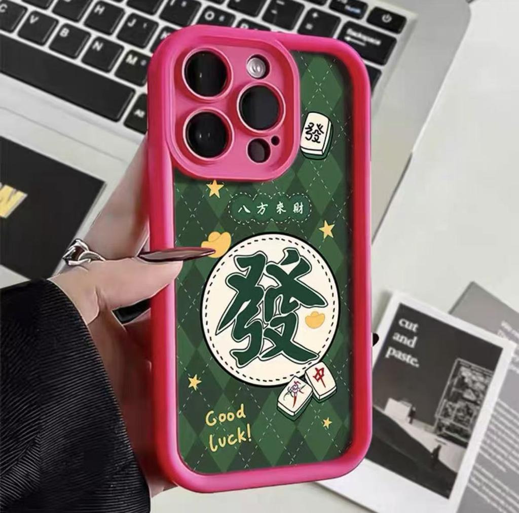 Chinese style creative fortune applies to Apple 15promax mobile phone case 12 new iPhone14plus/13/16