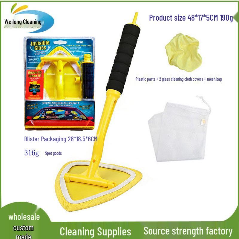 180° Rotating Glass & Windshield Cleaning Tool - Triangle Duster & Window Squeegee