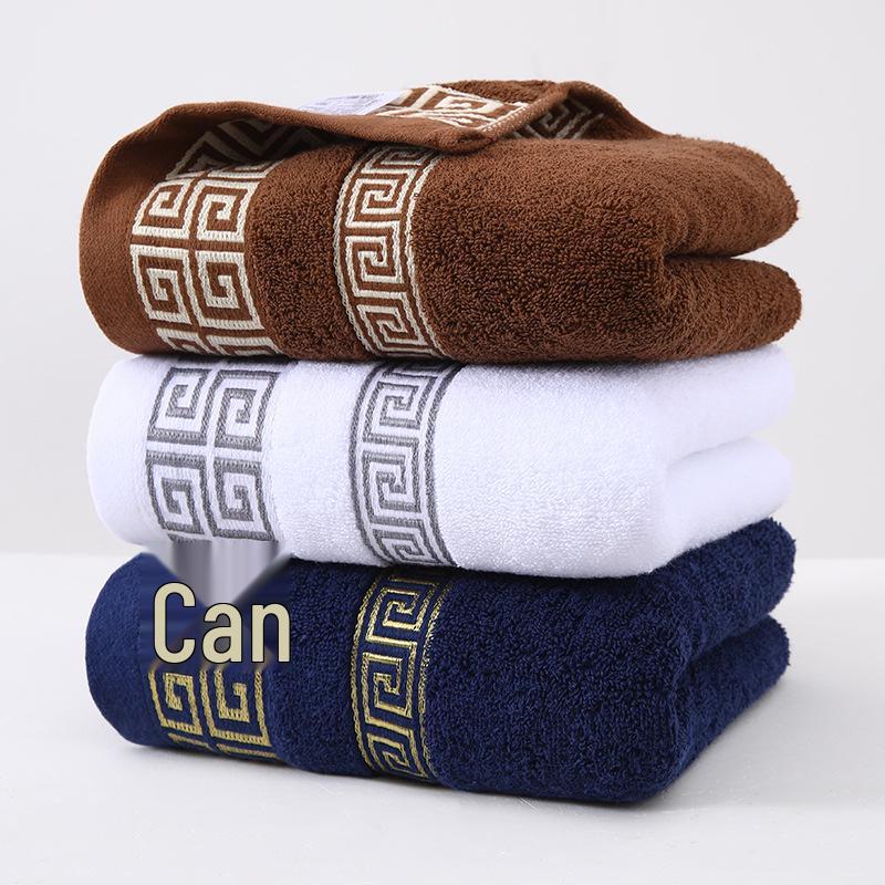 Luxury Five-Star Hotel Pure Cotton Bath Towel Set - Extra Thick and Absorbent