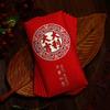 6PCS Chinese Style New Year Red Envelope Red Pocket Money Pocket  Spring Festival