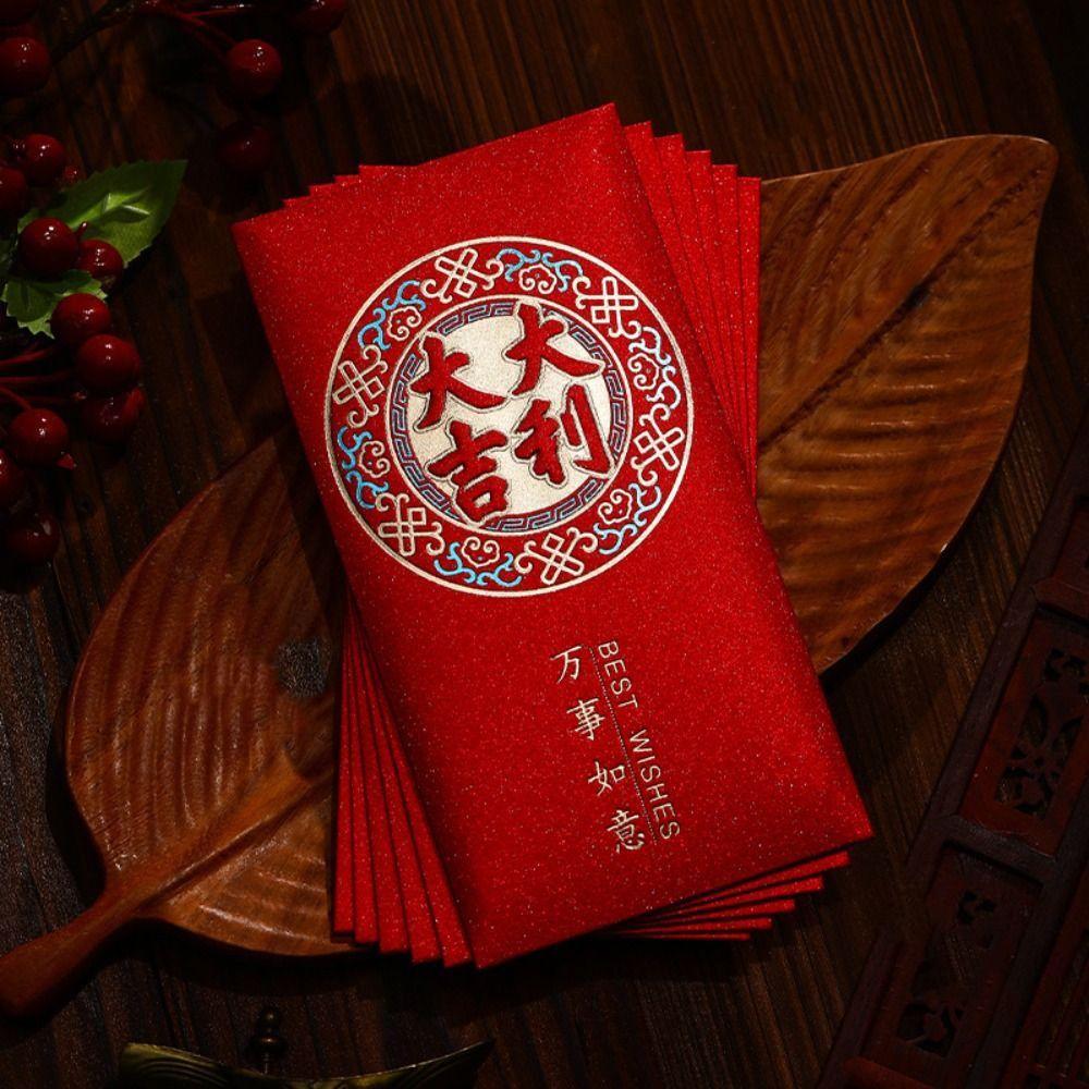 6PCS Chinese Style New Year Red Envelope Red Pocket Money Pocket  Spring Festival