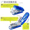 Lion Office Mini Stapler, No. 10, 15-Sheet Capacity, Blue, CS-10CS