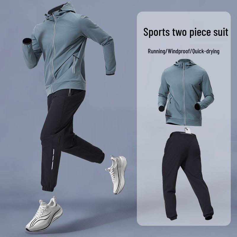 Men's Quick-Dry Hooded Jacket & Pants Running Set - Breathable, Sweat-Absorbing Training Outfit for Spring and Autumn