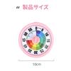 60-Minuten Visueller Timer für Kinder, Klassenzimmer- und Küchen-Countdown-Timer, Schreibtisch-Timer zum Lernen, Regenbogen-Druck Kinder Zeitmanagement-Tool (Rosa)