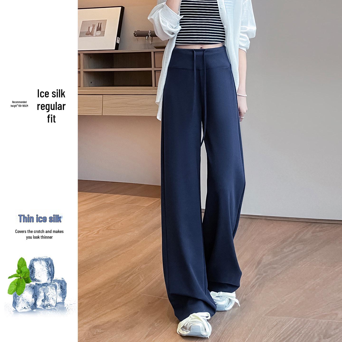 Women s Ice Silk High-Waisted Wide-Leg Pants - Summer 2026, Lightweight, Draped, Loose Fit for Shorter Figures S