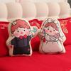 Joyful Newlywed Doll Pair: Elegant Wedding Room Cushions