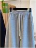Graue Damen-Hose mit geschwungenem Bein: Frühling 2026, Lockere Haremshose mit hoher Taille zur Kaschierung von Problemzonen, Sichelform