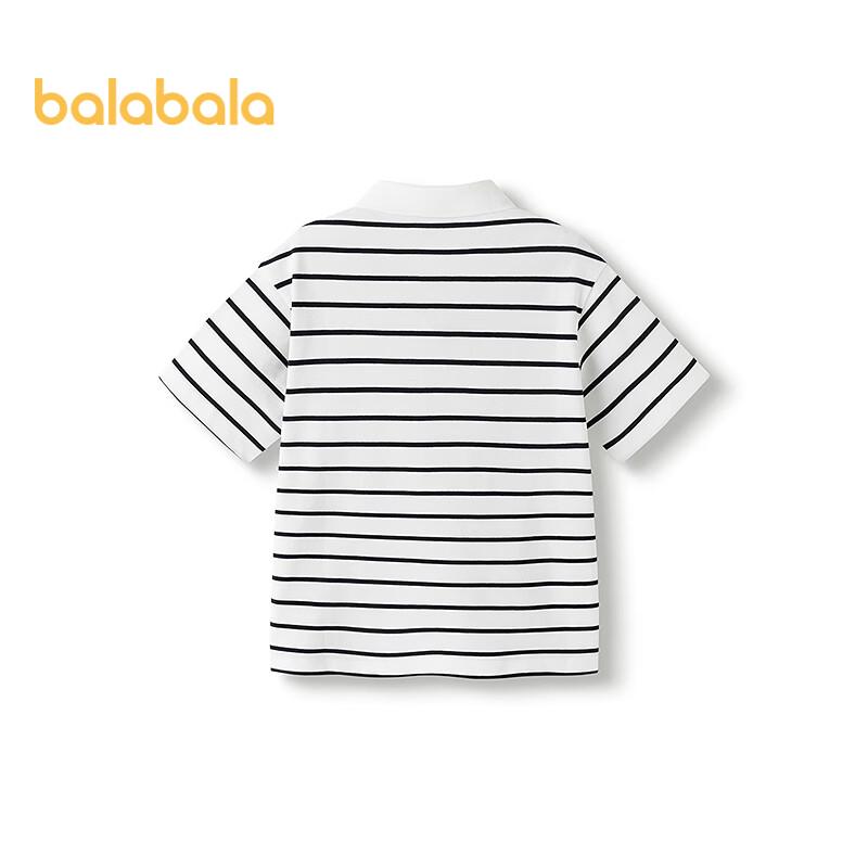 Balabala Boys' 2025 Summer Cooling Polo T-Shirt